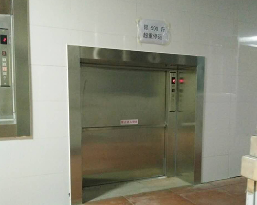 地平式传菜电梯