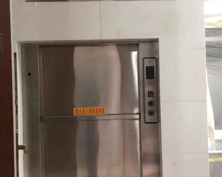松本润龙电梯有限公司告诉您家用电梯尺寸多少比较合适？